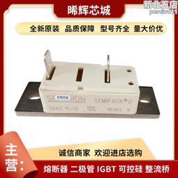 全新型號 ATMEGA128A-AU TQFP64 單片機 完全代替 MEGA128系列 歷史價格詳細信息