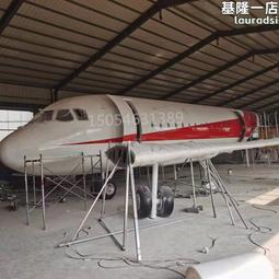 航空實訓飛機模擬艙 大型技能教學培訓設備 仿真客機空乘訓練模型 歷史價格詳細信息