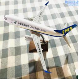 郵政蛇年生肖紀念章，黃銅材質，帶面值，直徑40mm原封包裝8075 歷史價格詳細信息