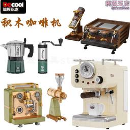 迪庫DK20606 三國小俠系列 火龍攻城車 拼裝積木(免運費) 歷史價格詳細信息