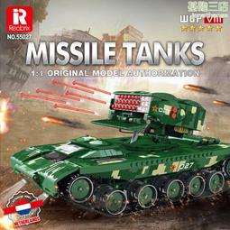 臻磚787拉格朗日系列MQ-25刺鰩積木未來戰艦模型益智拼裝男孩玩具 歷史價格詳細信息