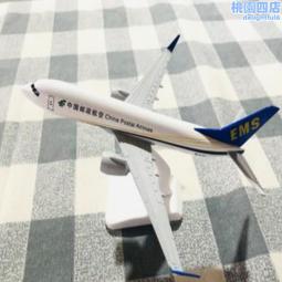 郵政蛇年生肖紀念章，黃銅材質，帶面值，直徑40mm原封包裝8075 歷史價格詳細信息