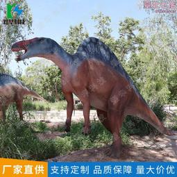 仿真恐龍化石 恐龍博物館展覽模型 化石挖掘現場體驗活動 歷史價格詳細信息