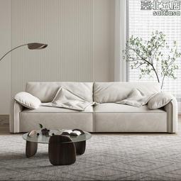 客廳小戶型沙發輕奢簡約防水防抓懶人沙發北歐復古沙發 歷史價格詳細信息