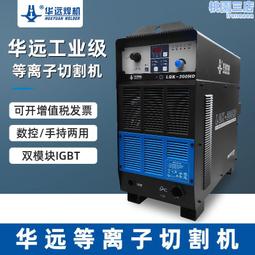 380V除芒精選機 小麥脫芒黴變清理機 剔除物料多種雜質脫毛打芒機 歷史價格詳細信息