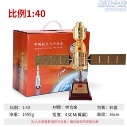 直批鞍袋包單反相機包戶外攝影包單肩包斜挎包大鞍袋包多用包 歷史價格詳細信息