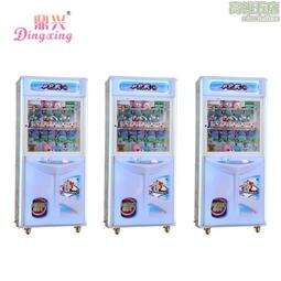 全透明吊抓娃娃機剪刀機夾娃娃機新款精品機商用投幣夾公仔機批發 歷史價格詳細信息