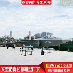 轟炸姬 伸縮吮吸震動 液晶數位顯示 動力感應 伸縮飛機杯 歷史價格詳細信息