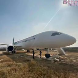大型客機模擬艙展覽模型擺件空乘專業學生訓練學習倉教學培訓艙 歷史價格詳細信息