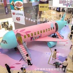 商場景區聖誕新年DP點道具美陳發光炫彩鐳射亞克力造型擺件裝飾燈 歷史價格詳細信息