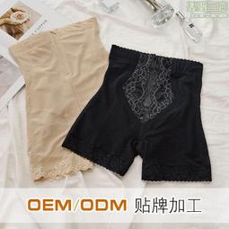 夏季薄款收腹提臀褲強力收小肚子產後塑形收胯瘦身束腰高腰內褲女 歷史價格詳細信息