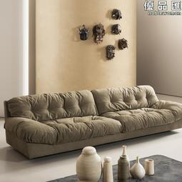 雲沙發麻布白色奶油色侘寂風別墅簡約防水防汙布藝可拆洗沙發組合 歷史價格詳細信息