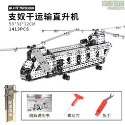 玩具奴隸事件簿：陣容最強大的校園異能偵探團！│普天│千若│無劃記、無破損 歷史價格詳細信息