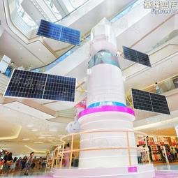 載人飛船航天系列男孩飛機樂高積木創意拼裝火箭模型兒童玩具禮物 歷史價格詳細信息