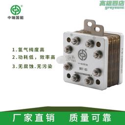 批量936裝載式護欄打樁機 高速公路護欄壓樁機 打拔鑽一體 歷史價格詳細信息