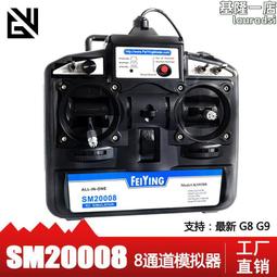 G9-8《好書321新》【奇幻小說】豪門的祕密 Stephen Birmingham 皇冠-1 歷史價格詳細信息