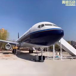 大型航空飛機模擬艙客機餐廳模擬駕駛艙空乘逃生訓練教學倉觀摩艙 歷史價格詳細信息