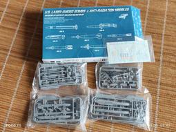 MENG新品1/9 BMW R nineT Option 719 金屬風暴黑/復古色特别配色版（悅色版）MT-003u 歷史價格詳細信息