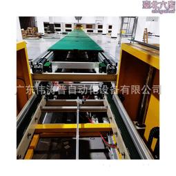 分檢機器人製作 智能分揀機器人外殼定做 智能物流機器模型打樣 歷史價格詳細信息