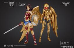 DC 女超人 UNMASKED 中古如圖 歷史價格詳細信息