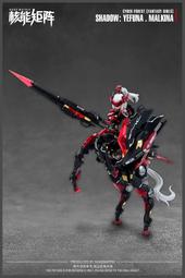 森林之戰一百遊桌遊2-4人策略對抗遊戲卡牌成人休閒聚會益智 歷史價格詳細信息