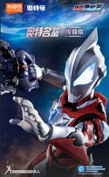 可捷特驅幹裝具(未滅菌)【海夫x金勉】日本 Cogit 超薄 透氣 護腰 歷史價格詳細信息