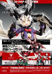 熱賣日置BT3554手持便攜UPS鉛蓄鋰電池內阻在線測試電站檢測 支持維修 歷史價格詳細信息