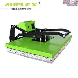 《阿瑞斯》萊斯九格櫃-淺橡木色 歷史價格詳細信息