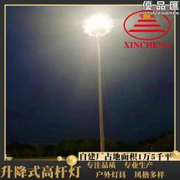 飛機場刻紋機 手推式路面刻紋機 機場跑道刻紋機 歷史價格詳細信息