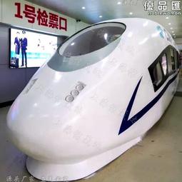 高鐵地鐵輕軌綜合接地引出裝置  非磁性一體化成套接地裝置 歷史價格詳細信息