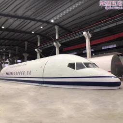 乘法 實拍三標齊美式寬鬆慵懶撞色棒球服外套女FF 歷史價格詳細信息