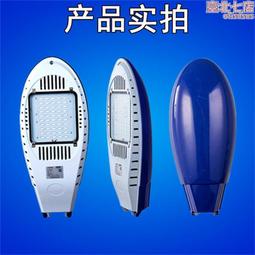 【高清LED照明】內視鏡 內窺鏡 手機內視鏡 內視鏡手機 手機內窺鏡 防水內視鏡 可拍照錄影 歷史價格詳細信息