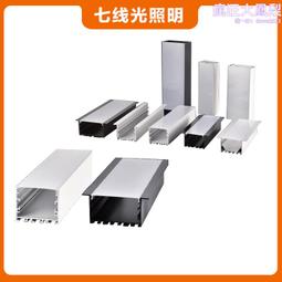 公司LED燈條 燈帶 超亮led低壓燈帶可充電式5V電池款usb柔性矽膠線條霓虹自粘軟燈條 歷史價格詳細信息