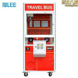 娃娃機英倫風廠家源頭批發電玩投幣游戲機新款夾公仔機抓娃娃機 歷史價格詳細信息