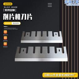 多規格塑料收納箱家用收納衣柜衣物書本整理箱儲物箱子樂高收納盒熱心小賣家 歷史價格詳細信息