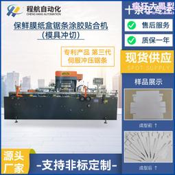 膠合塗黑平凸透鏡直徑52mmf180mm 消色差透鏡光學玻璃舞檯燈 歷史價格詳細信息