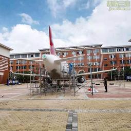 高鐵地鐵輕軌綜合接地引出裝置  非磁性一體化成套接地裝置 歷史價格詳細信息