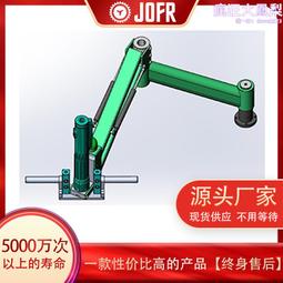 JOFR手持螺絲供料系統 大料倉數顯螺釘供料器 吹氣吹送式螺絲機 歷史價格詳細信息