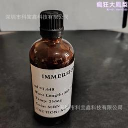 54-100 迷你2000片日本進口拼圖 名畫 在梅多斯的索爾茲伯里大教堂 歷史價格詳細信息