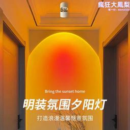 明裝嵌入式LED射燈簡約創意北歐客廳玄關服裝店吸頂式長筒射燈 歷史價格詳細信息