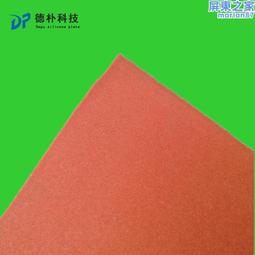 紅色矽膠發泡板 發泡矽膠板海綿板耐高溫膠矽膠片貼合紅色墊子 歷史價格詳細信息