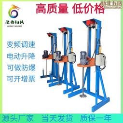 長沙水泵流量小揚程高的泵 自平衡離心泵zpd46一30ⅹ9(p) 歷史價格詳細信息