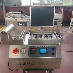 生產大小型液體攪拌罐 立式雙層304不鏽鋼混料罐 液體攪拌機 歷史價格詳細信息