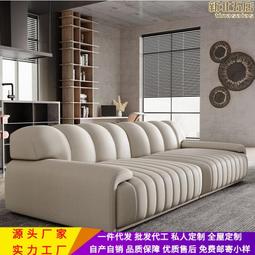 北歐乳膠科技布沙發客廳家具組合簡約直排小戶型三四人位 歷史價格詳細信息