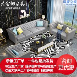 輕奢皮沙發小戶型客廳躺臥北歐網紅博主懶人榻榻米毛毛蟲椅子-范斯頓配件工廠 歷史價格詳細信息