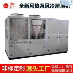 直流多迴路母線監控裝置 AMB110-D-P1 獨立輔助電源 全電量測量 歷史價格詳細信息