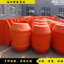 滾塑大型冷風機模具 滾塑模具開發 滾塑模具設計 滾塑模具製造 歷史價格詳細信息