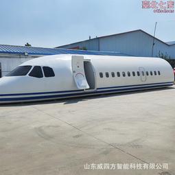 室外廣場不鏽鋼坐凳長椅景區休息長條凳子城市街道防腐木座椅 歷史價格詳細信息