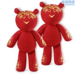 龍結吉祥情人節五彩手繩純銀學生女編織小象手鍊女閨蜜節日禮物 歷史價格詳細信息