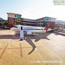 戶外餐廳圓形桌椅組合花園庭院座椅咖啡店室外實木PE塑木桌椅 歷史價格詳細信息